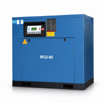 Kaishan BK Series Screw Air Compressor