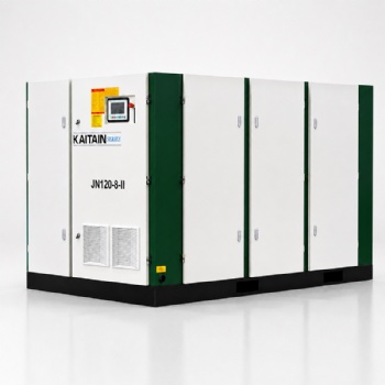 Kaishan JN Series Two-stage Compression Screw Air Compressor