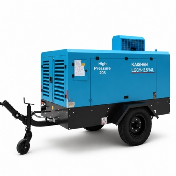 Kaishan LGCY Diesel Portable Screw Air Compressor
