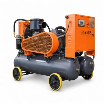 Kaishan LGY Electrical Portable Screw Air Compressor