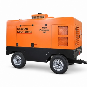 Kaishan KSCY Diesel Portable Screw Air Compressor